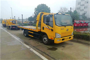 杨行镇附近24小时救援车电话