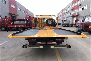 杨行镇附近汽车救援服务