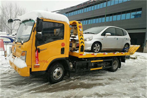 杨行镇附近道路救援服务